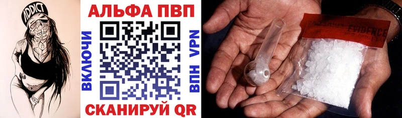 МЕТАМФЕТАМИН Кировград