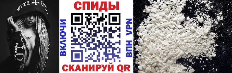 Amphetamine Premium  Кировград 