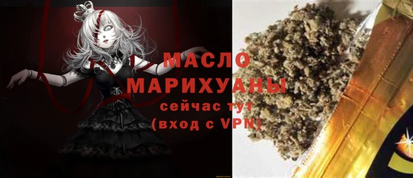 синтетический гашиш Кодинск