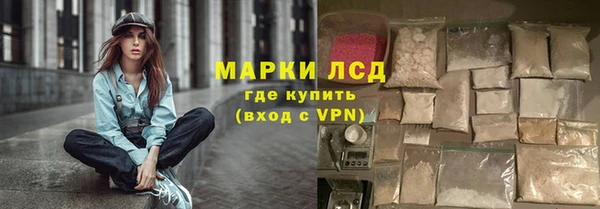 героин Козловка
