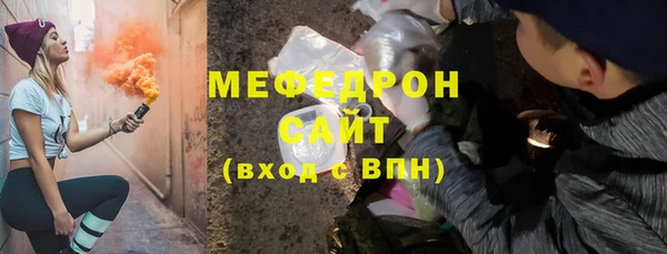 марки lsd Козельск