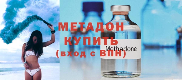 марки lsd Козельск
