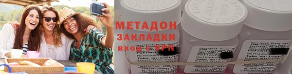 марки lsd Козельск