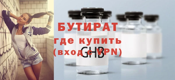 героин Козловка