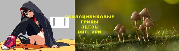 дистиллят марихуана Дубовка