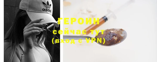 jwh Киренск