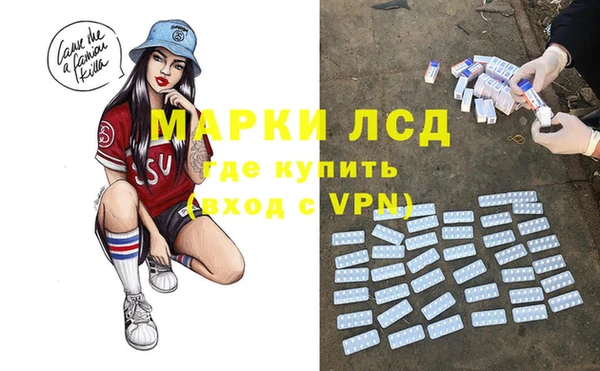таблы Костерёво