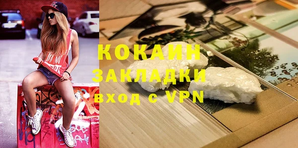 героин Козловка