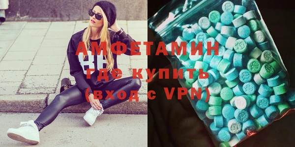марки lsd Козельск