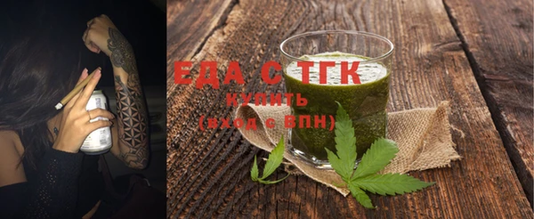 MDMA Premium VHQ Киреевск