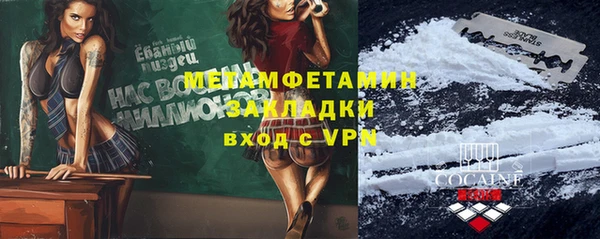 героин Козловка