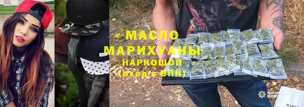 марки lsd Козельск