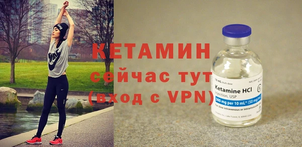 марки lsd Козельск