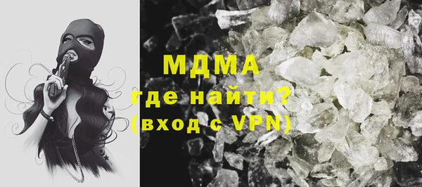 марки lsd Козельск
