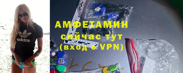 героин Козловка