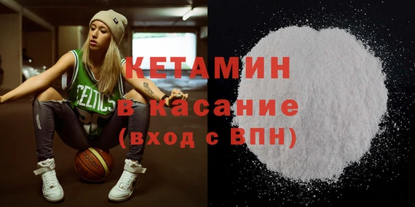 героин Козловка