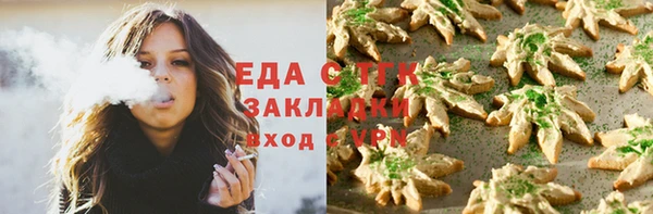 героин Козловка