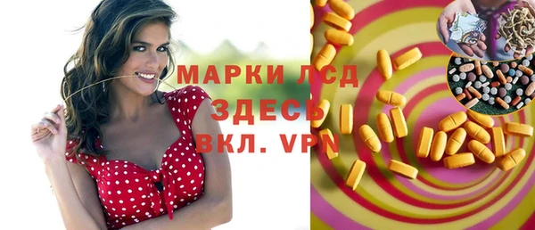 героин Козловка