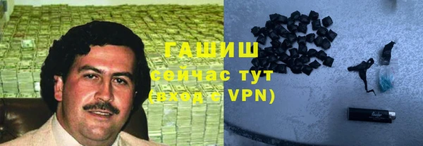 MDMA Premium VHQ Киреевск