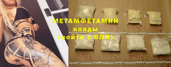 марки lsd Козельск