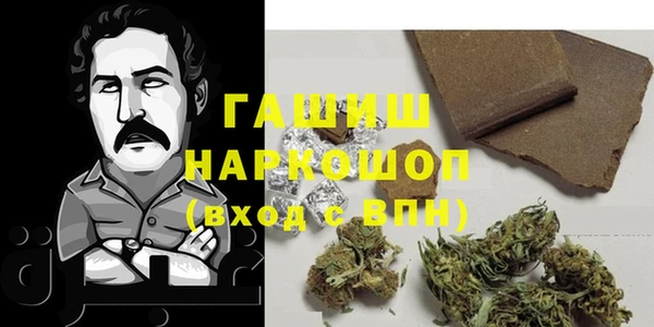 марки lsd Козельск