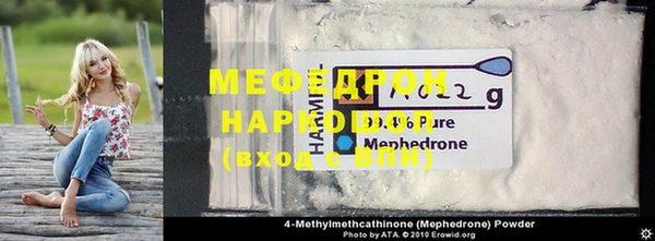 марки lsd Козельск