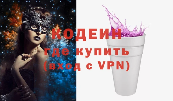 гашиш Коряжма