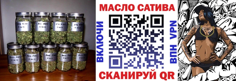 где купить наркотик  Кировград  ТГК жижа 