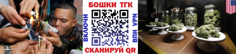 Конопля семена Кировград